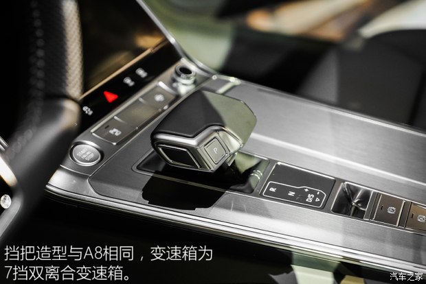 汽车之家