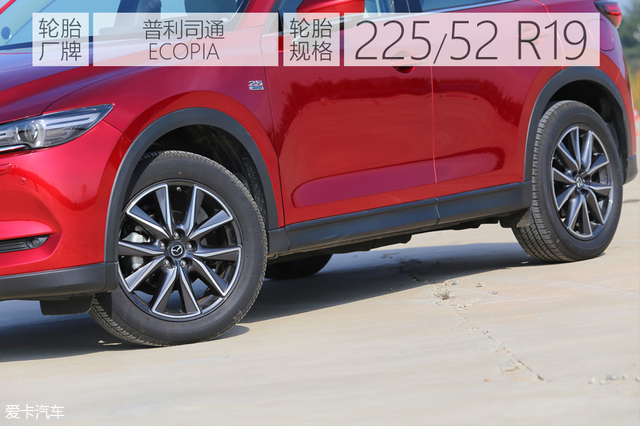 颜值只是加分项 试驾马自达CX-5 2.5L