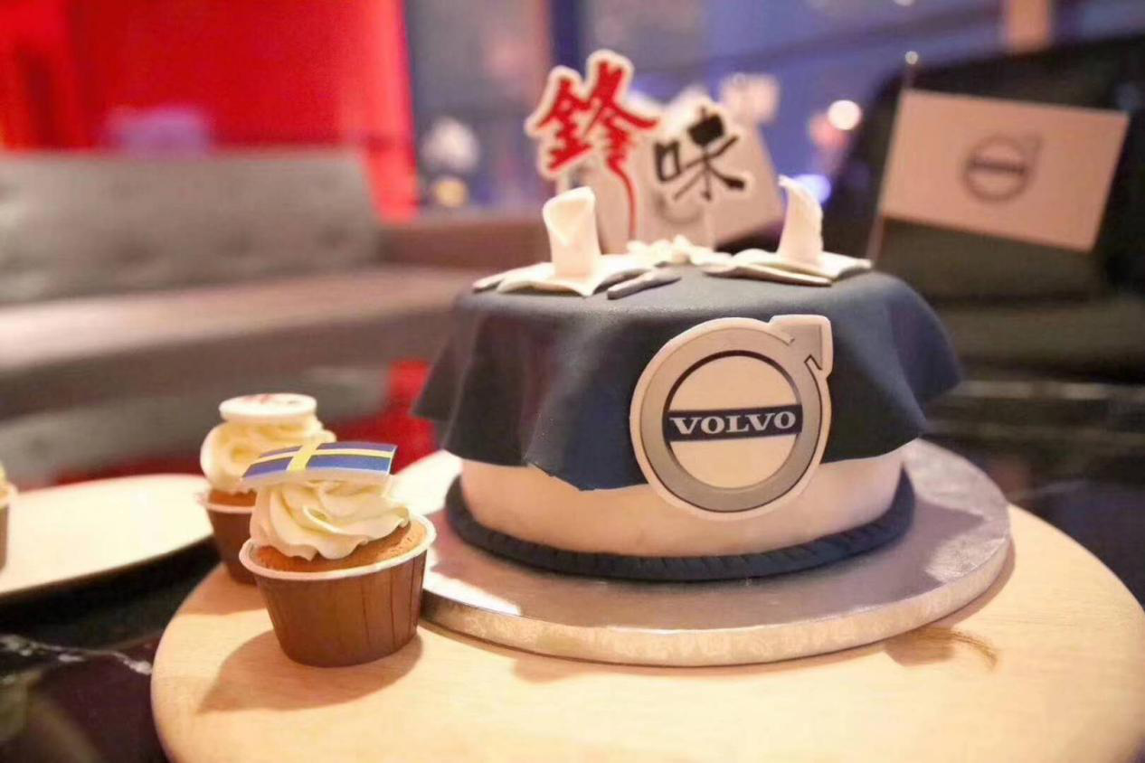 携手谢霆锋《锋味》 沃尔沃XC60广州车展首发