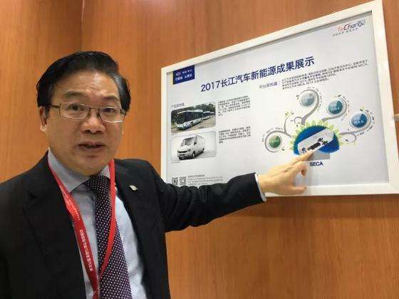 童志远：长江坚持“纯电+氢能”差异化发展路径
