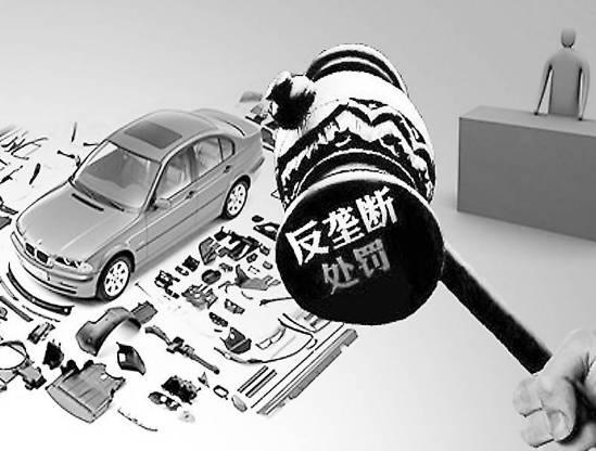 大众尾气门,高田气囊事件，德系巨头垄断门，神钢造假