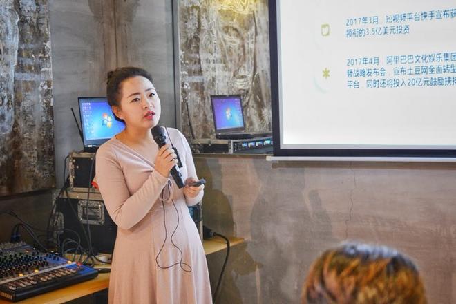 汽车维基APP、wiki car创始人 关囡