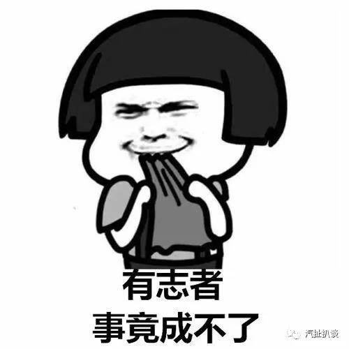 吉利股价10个月大涨229% 自主品牌春天来了