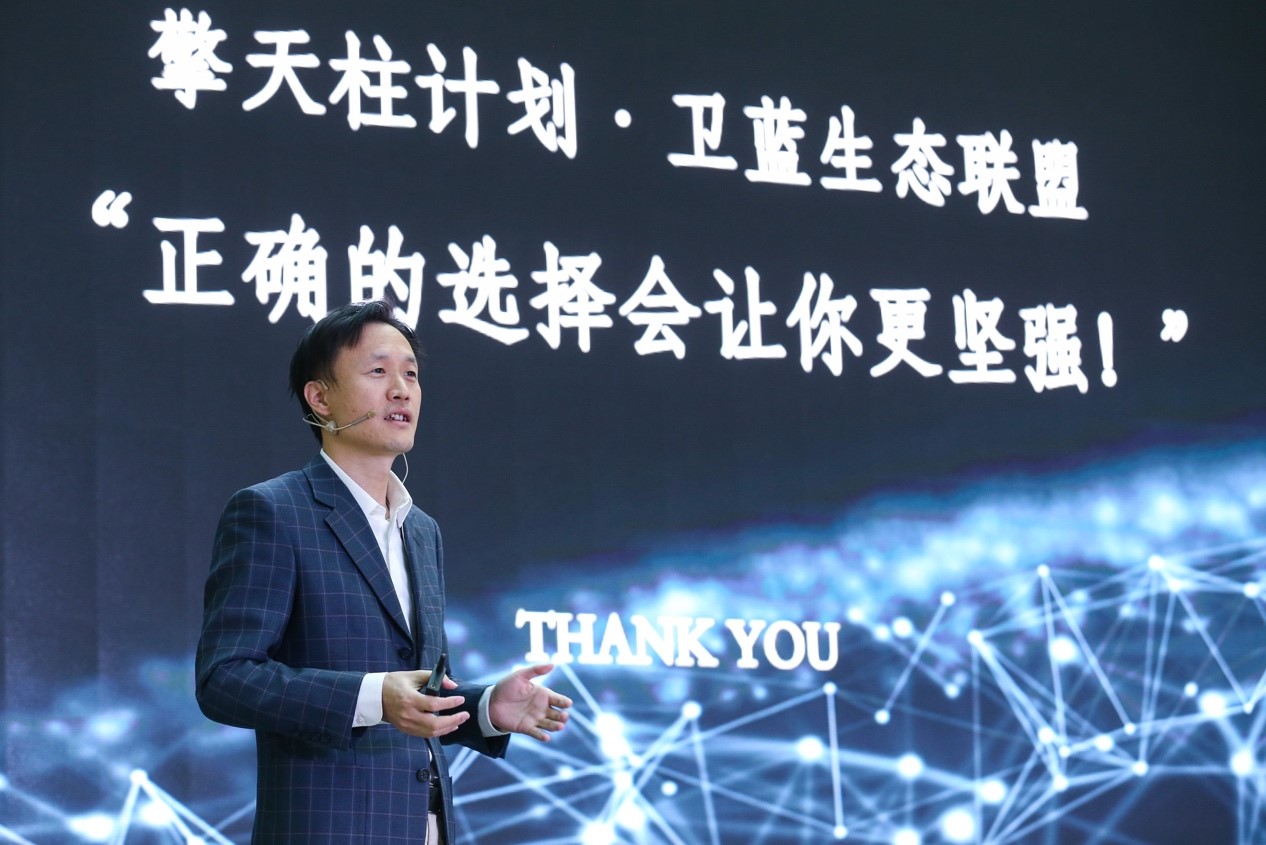 投100亿推换电模式 北汽新能源启动擎天柱计划