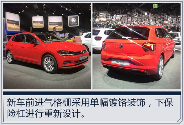 上汽大众新车,SUV家族