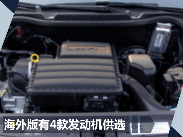 上汽大众新车,SUV家族