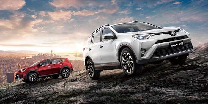 售17.98-26.98万元 新款丰田RAV4荣放上市