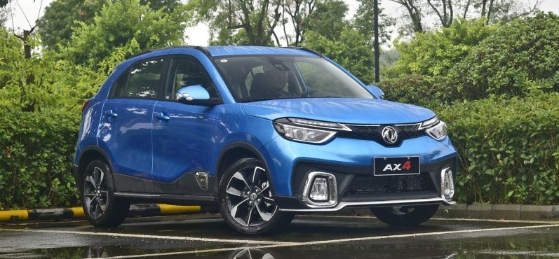 色彩碰撞让人难以抗拒 年轻设计师眼中的AX4