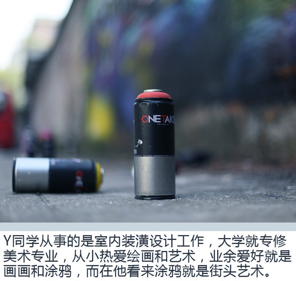 色彩碰撞让人难以抗拒 年轻设计师眼中的AX4-图3