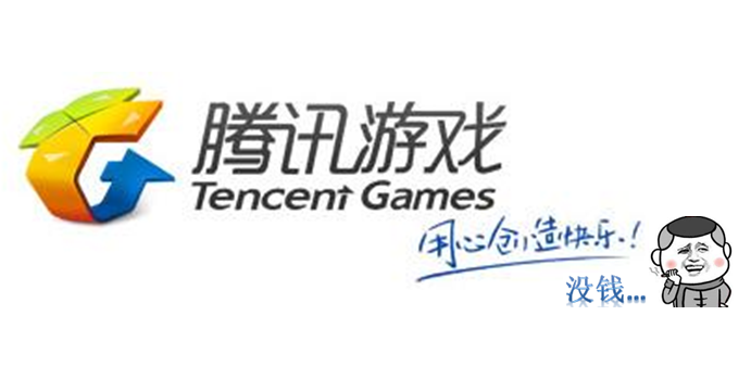 产能布局，腾讯,车联平台,“AI in car