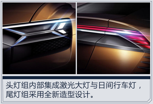 奥迪 Q8