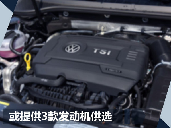 大众新车规划,车企新车规划