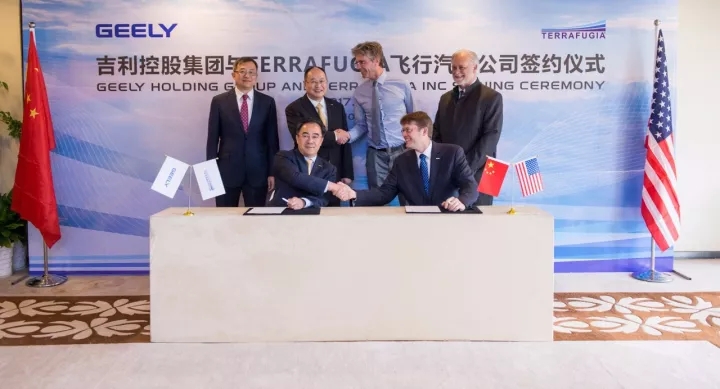 陆地不能满足吉利 收购美国公司造飞行汽车