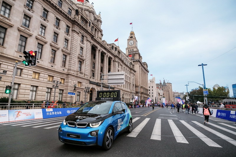 BMW i3领跑 宝马连续第五年携手上海马拉松