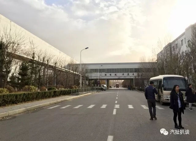 没想到你是这样的华晨 新智能制造平台要赶超宝马