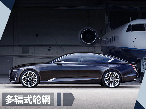凯迪拉克 CT6，凯迪拉克CT8,凯迪拉克新车