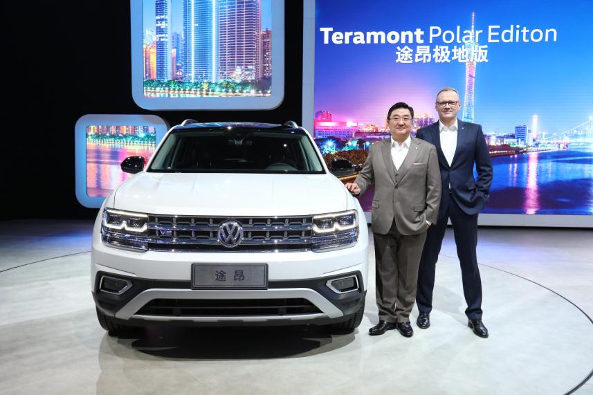 广州车展最吸睛大型SUV  途昂极地版闪亮登场