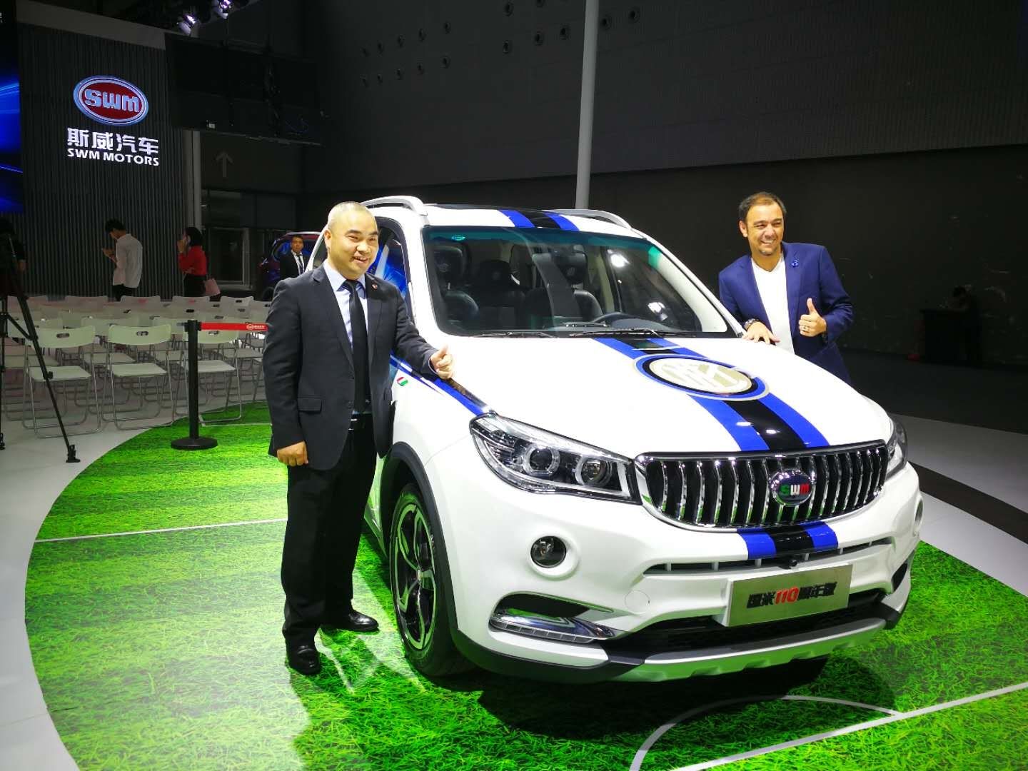 余波：斯威汽车发布“2025愿景” 明年推新车