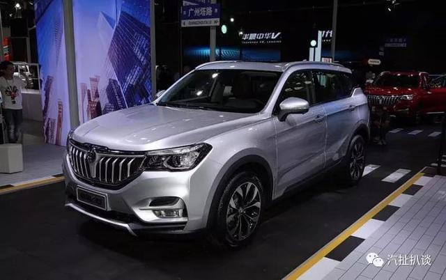 首发仅3小时被抢购 华晨中华V6成车展最快预售车