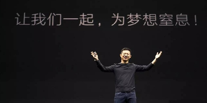 起底FF前员工：只有贾跃亭出局 造车才有希望