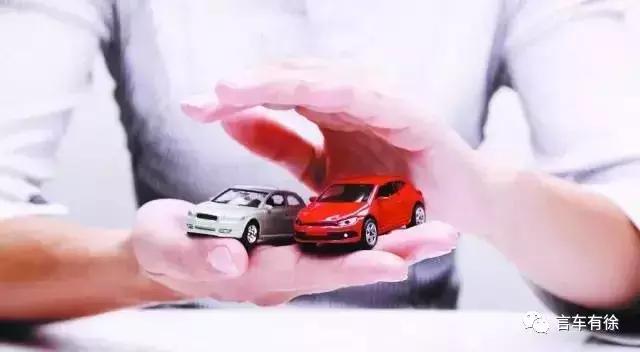 政策，购置税,小排量，政策
