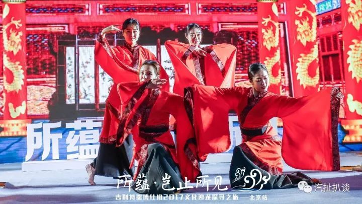 全世界都在学中国文化 如何才是传承才是真！