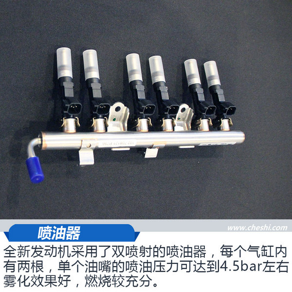 上汽通用发动机