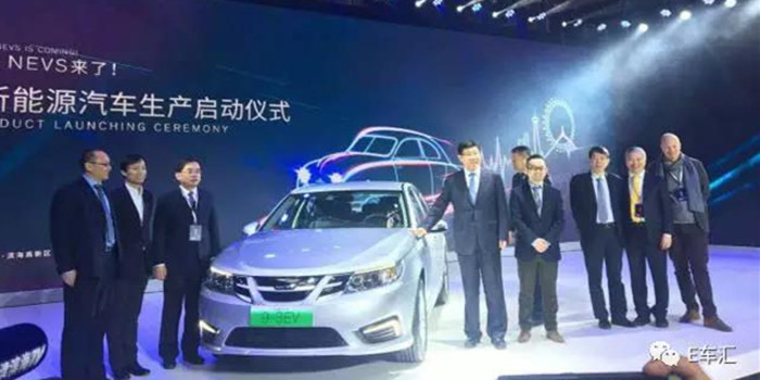 国能汽车天津项目试投产 与滴滴出行战略合作