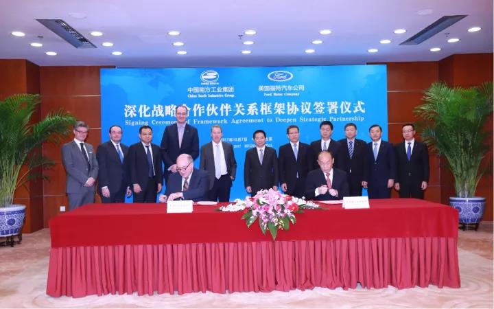 长安汽车与福特汽车深化战略合作 林肯将国产