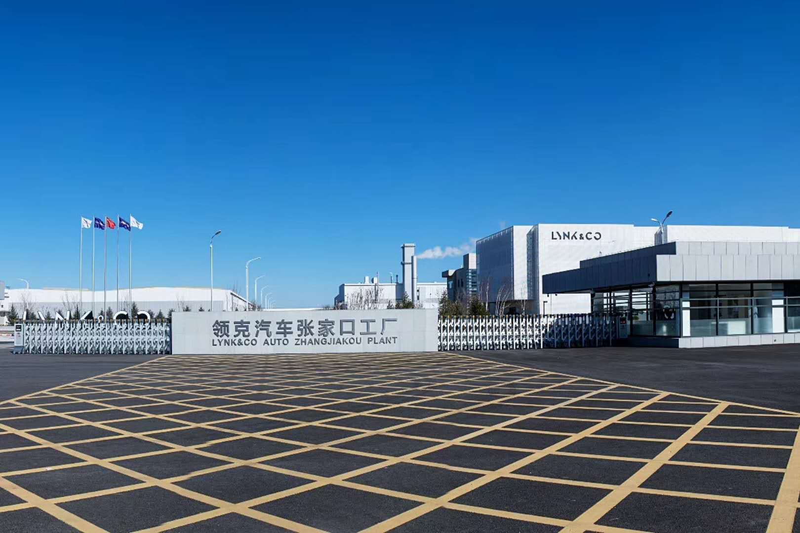 领克张家口工厂正式落成 2020年将推10款新车