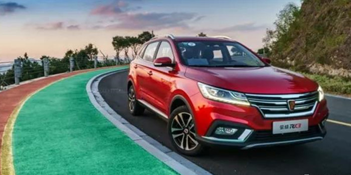 年终奖购车 荣威RX3、缤智和XR-V该怎么去选择
