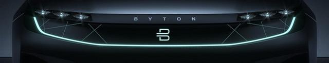巨屏够霸气！ 拜腾BYTON Concept预告图发布