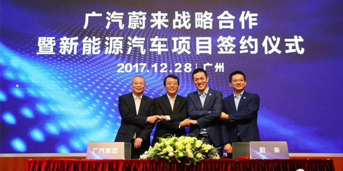 新造车势力瞄准代工厂 新模式的春天还是胎死腹中