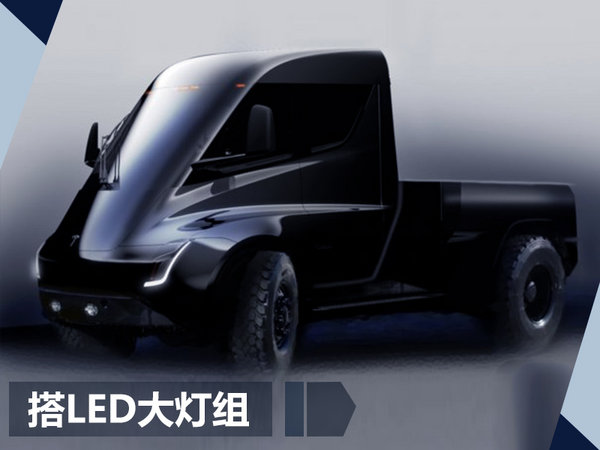 特斯拉将推纯电动皮卡 综合续航将超过500Km-图3
