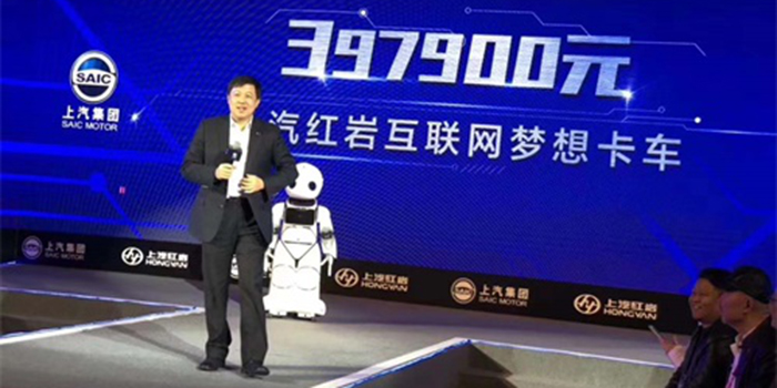 首款互联网卡车上汽红岩造 上市仅售39.79万元