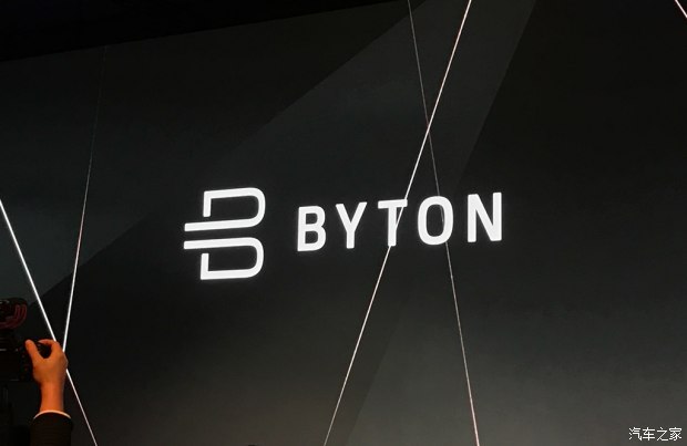 轿车/MPV/新平台 BYTON拜腾新产品计划曝光