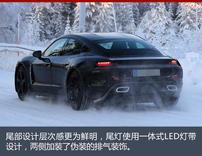 保时捷纯电动跑车,保时捷电动车，保时捷新车