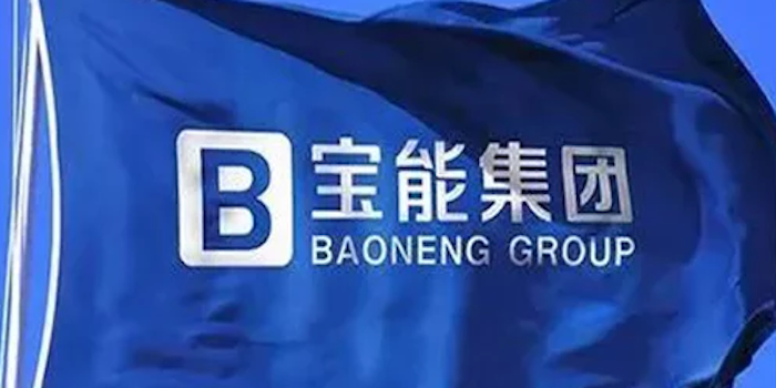 原北汽李峰确认加盟宝能 本月10日正式就职