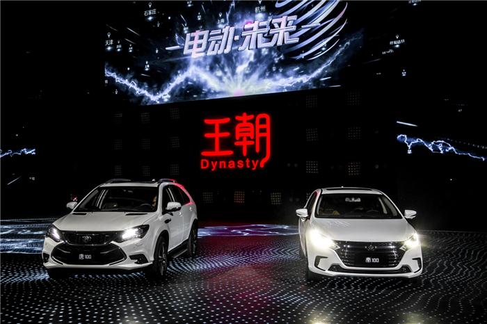 比亚迪业绩报告,比亚迪云轨