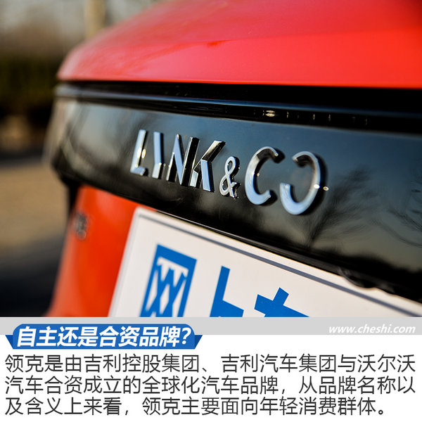 发朋友圈很有面子 15万能买到的三款“轻奢”SUV推荐-图5