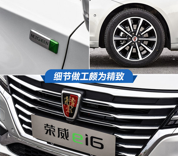 比纯电动靠谱比燃油车实惠 三款插电混动车型推荐-图4