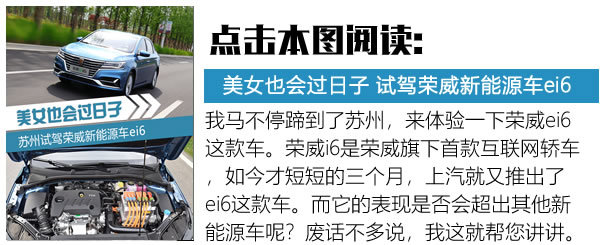 比纯电动靠谱比燃油车实惠 三款插电混动车型推荐-图9
