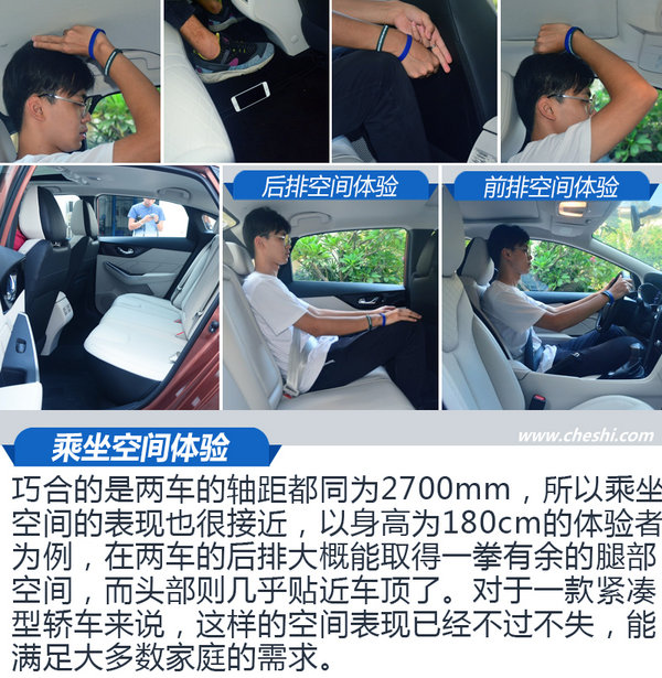 十万元轿车只知道卡罗拉？不看这款车你就out了-图6