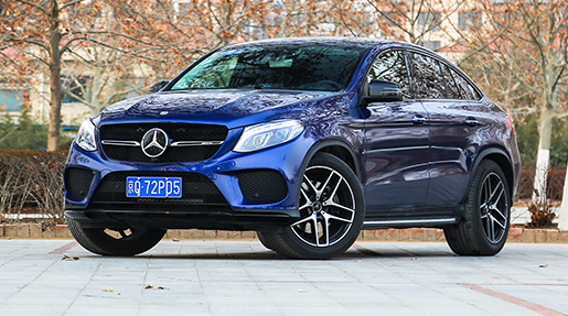 双面性格 试驾奔驰AMG GLE 43 4MATIC 