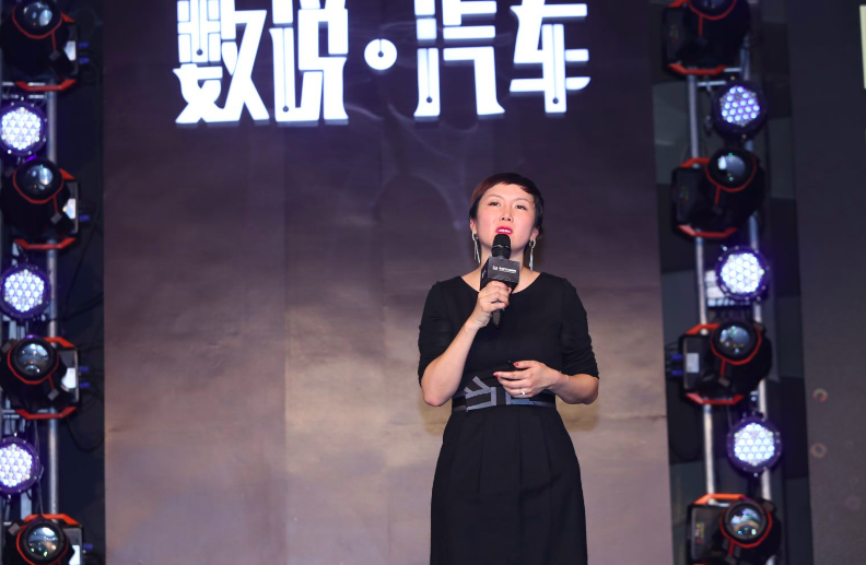 百度屠静：为入驻平台自媒体定个百万收入的小目标