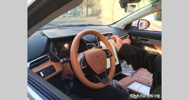 汽车之家