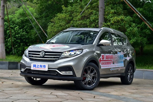 六万元起能买到的7座SUV 三款自主大空间SUV推荐-图3
