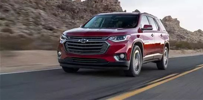 雪佛兰正式发布Traverse RS 售价27万元