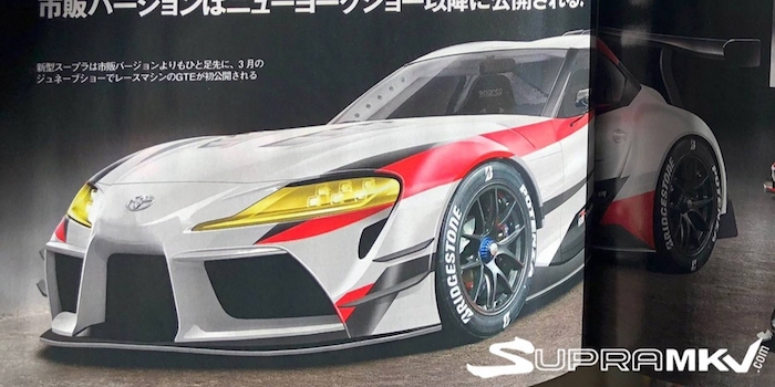 吸取F1赛车设计 丰田新一代Supra造型曝光