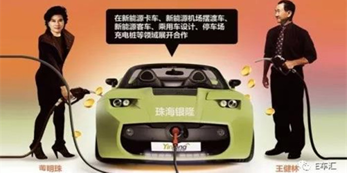 戴森推纯电动汽车 家电巨头对跨界造车的偏执